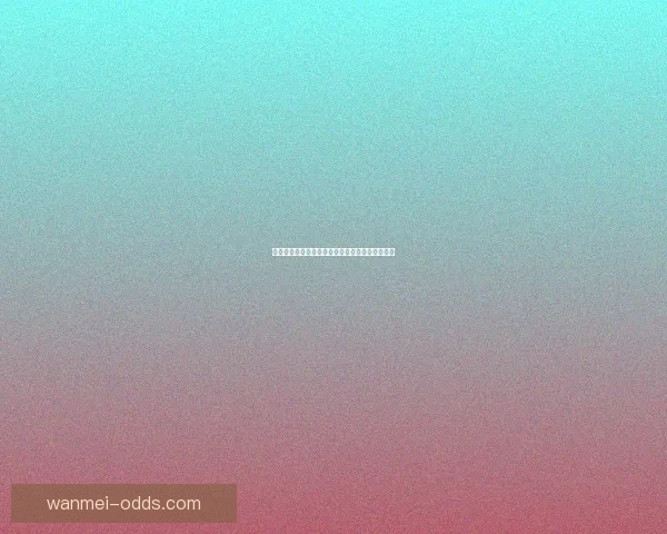 完美体育世界杯投注全攻略解析最新玩法技巧分享